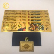 10 디자인 일본 고전 애니메이션 UFO 황금