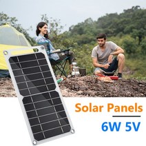 태양광 발전 휴대용 태양열 패널 발전기 캠핑용 파워뱅크 solar panel class, 협력사, 5v 6w