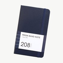 인디고 프리즘 208 라인 밴드 노트 (수첩형), [D5 08-004929] 네이비