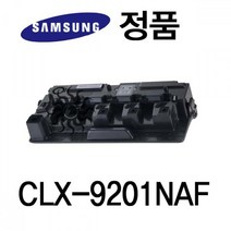 soooooo몰_삼성정품 CLX-9201NAF 폐토너통 프린터용품 폐통 폐토너 레이저 기타 주변_더수sSHOP, 무옵션_상품_입니다_