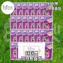 터터펫 위스카스 주니어 고등어 주식 파우치 24개 총2040g 터터펫기프트 증정 새끼 아기 고양이 습식 사료 간식