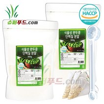 HACCP 완두 100% 유전자변형없는 non gmo 비건 완두콩 단백질 파우더 식약처 인증 식물성 저콜레스트롤 고단백질 식물성완두콩 단백질분말 + 슈퍼푸드.com 연자육 티백, 2세트, ( 팩 300g + 1g )