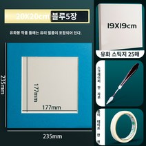 소프트 오일 파스텔 전문가용 세척 가능 드로잉 클래식 마카롱 모란디 아티스트 크레용 페인트 스틱 Goerle 유화 스틱 풀 세트 108색 전문 등급 부드러운 유성 파스텔 크레용 초보자 그림 펜 세트, 20CM 작업액자 5장   오일파스텔지 25장
