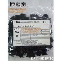 100 개/세트 커넥터 DF11-8DEP-2C 플라스틱 쉘 8P 2.0mm 다리 너비 및 Origianl, 한개옵션0