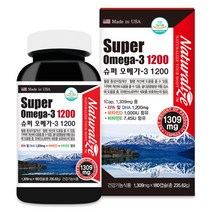 미국슈퍼오메가3 1309MG X 180캡슐 오메가3추천 RTG오메가3 RGT오메가3