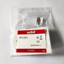 1PC HPJ-D21 새로운 정품 azbil 광전 센서, 01 HPJ-D21