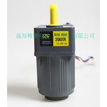 모터 15W 220V AC 기어드 3RK15RGN-C 속도 제어가변 가역 + 거버너, 09 52RPM