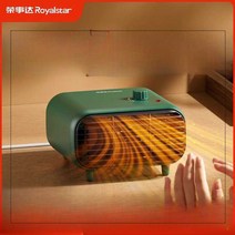 온풍기 전기 초소형 캠핑용 미니, 왓슨 그린 (기본 모델)