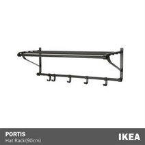 이케아 PORTIS 벽걸이 행거 3365 옷걸이