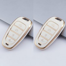 [2개] 현대 모든종류 TPU 차키케이스 그랜져 싼타페 넥쏘 팰리세이드 쏘나타 더뉴, 바닐라 2개, 현대01