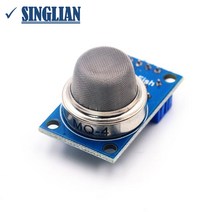 가스 감지기 누출 MQ-4 천연 가스 메탄 센서 감지 모듈, 한개옵션0