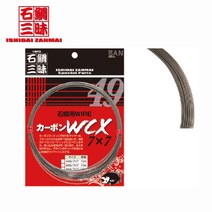 석조삼매 돌돔용 와이어카본 WCX 지깅와이어 원투낚시, 44-100119