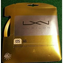NEW 럭실론 4G 125 테니스 스트링!!!