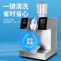 눈꽃빙수 기계 밭빙수 얼음기계 뷔폐 업소용 빙수기, 200QLX175 1000W 터치패널액체냉각수