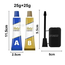 STONEGO 산업용 금속 수리 접착제 내열 및 내한성 A/B 주조 페이스트 수도관 기계 20g 100g, 02 50g