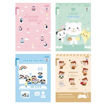 초등노트 14줄무제 10권/ 내지16매 10권세트 펜피아 초등공책 14줄노트 초등일반노트 남학생용 여학생용 남녀공용 문구 수업준비물 학용품 졸업 입학 선물