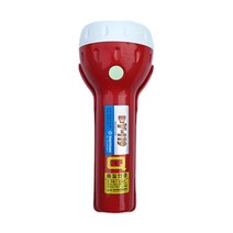 신영 LED 휴대용 비상조명등 Y-119 건전지+거치대 포함 Q마크 KFI인증 다중이용시설 및 숙박업소 필수비치 구난 소방용품