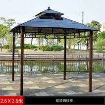 야외 바베큐장 팔각정 조립식 원두막 파라고 파고라 철제 만들기, E 2.6m x 2.6m