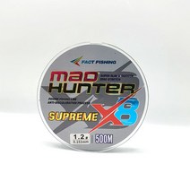매드헌터 슈프림 8합사 전문가용 낚싯줄, 화이트
