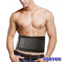 Foryou2783 블랙 허리보호대 게르마늄 토르말린 함유 아대 복대 밴드 찍찍이 지지대
