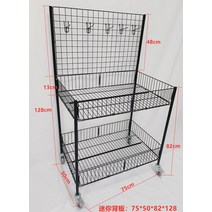 이동식 마켓진열대 접이식 그리드 철망 선반 거치대, 후면 패널 한쪽 스몰 블랙 3인치 휠