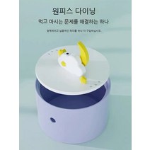 고양이 정수기 유동 도자기 정수기 강아지 물그릇 자동 순환 필터 고양이용 물 마시기, 달의 큰 가열 모델