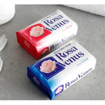 각질제거 탁월한 식물성 수입 때비누 유아 유아아토피, 핑크