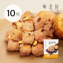 바르닭 직화그릴 닭가슴살 큐브-옥수수, 100g, 10팩