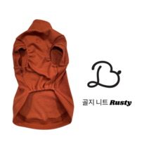 봉봉바이히나 골지 니트 Rusty