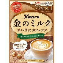 칸로 금밀크캔디 카페라떼 70gX6봉, 상품선택, 6개, 70g