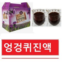 엉겅퀴즙45팩(115ml) 엉겅퀴, 2형(엉겅퀴즙45팩, 115ml