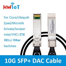 광섬유장치 통신장비 10G SFP 0.5m 1m 2m 3m 패시브 구리 직접 부착 케이블 DAC 저소음 30AWG Cisco Ubiquiti Zyxel Microtik Arisa, [01] 0.5m 1pc, 1개
