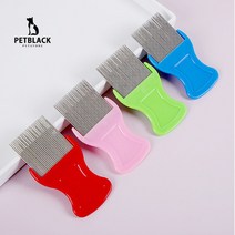 강아지 고양이 눈꼽 빗 페이스빗 진드기제거 브러쉬, 핑크