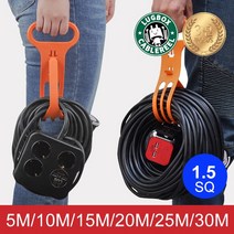 러그 에어 큐브 릴선 연장선 3구 4구 usb 멀티탭 캠핑릴선 10m 20m 30m 전기 리드선, 큐브사각 2포트 USB 멀티탭 3구 1.5SQ