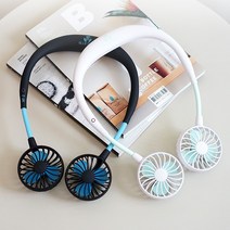 [한섬유통목걸이선풍기] 휴대용 넥밴드 선풍기 USB 충전 목걸이 넥풍기 캠핑 등산 낚시, IN 화이트