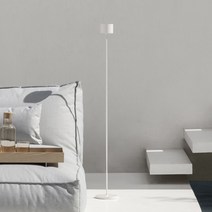 블로무스 [blomus] 패롤 램프 플로어, 화이트