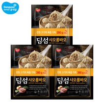 딤섬 샤오롱바오 390g x 6봉