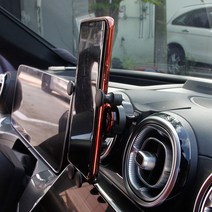 벤츠 A C E S클래스 GLC CLA 휴대폰 받침대 거치대, GLE (W167) 화이트