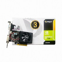 PALIT 지포스 GT730 D3 2GB 그래픽카드 ((주)에스티컴퓨터)