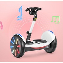 크로스 보더 미니 호버보드 평행차 전동휠 어린이용 스쿠터 킥보드 스마트 이륜 오프로드 스마트 평행주행차, 화이트 10인치