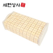 대나무 마작베개