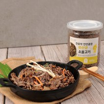 유산균이 더해진 소불고기 400g(천유작), 1개