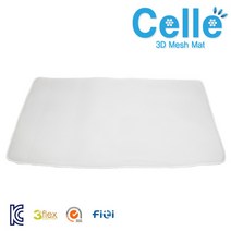 [셀르] 아기매쉬매트 아기쿨매트 아기매트 신생아 매트 에어매트, 상세 설명 참조