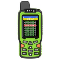 GPS측량기 현장 토지 농지 면적 고정밀 거리 측정기 land area meter handheld gps navigation track 토지 면적 테스터 lcd 디스플레이 측정, 01 Measurement 0.6m