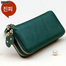 더블 지퍼 지갑 옐로우 머니클립 남녀 가죽 지갑 대용량 심플 다용도 지갑 핸드폰 케이스