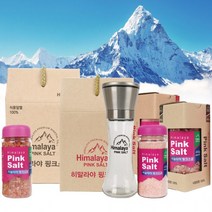 히말라야 핑크소금 그라인더 치약 식용암염 답례품 선물 세트, 1개, 핑크소금 선물세트