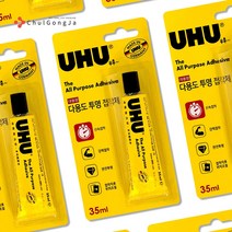 철공자 우후 투명 다용도 접착제 35ml 금속 신발 가죽 고무 타일 목재 플라스틱 본드, 포장형 2개입