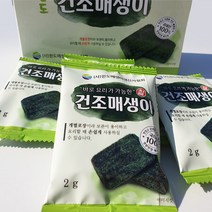 [대명수산] 완도 매생이 (동결건조) 2g*30봉, 30봉, 2g