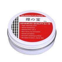 Soldering Paste Mild Rosin Env아이언mental Flux PCB IC Parts Welding Gel Tool for Metalworking, [02] 50G