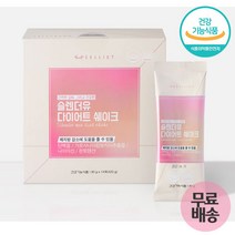 아이돌 다이어트 쉐이크 간편식 식사대용 단백질 분리유청단백 가르시니아 캄보지아 추출물 나이아신 판토텐산 비타민 함유 복부 피하 내장 지방 체지방 감소 도움 다이어트 보조제, 30g x 14포 (4박스)